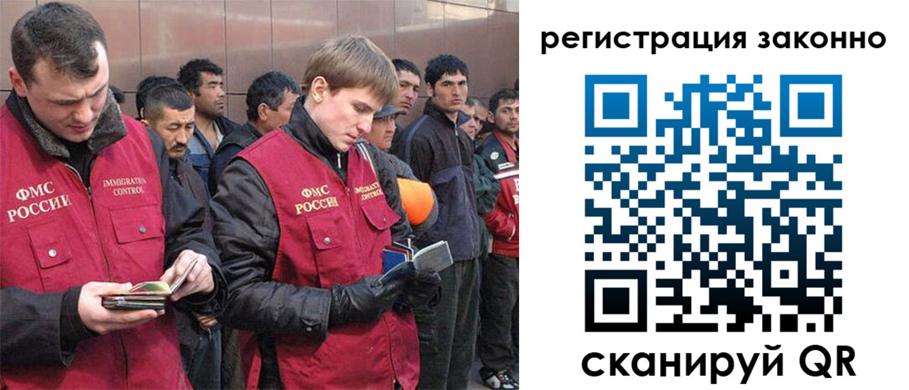 форма 3 в Чапаевске